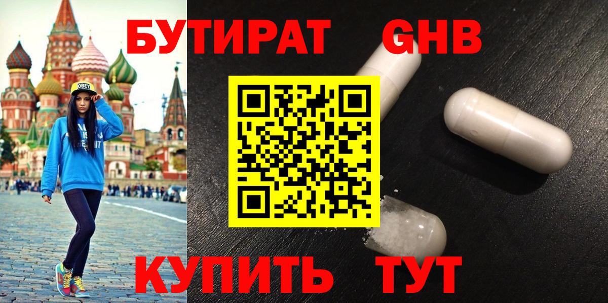 Гашиш Курчалой
