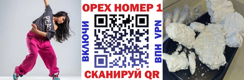 COCAIN Эквадор  где продают наркотики  Курчалой 