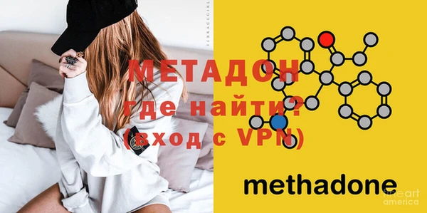 синтетический гашиш Нея