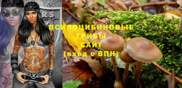 синтетический гашиш Нея
