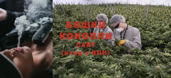 MESCALINE Нефтегорск