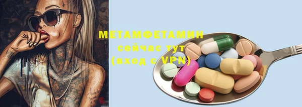 PSILOCYBIN Навашино