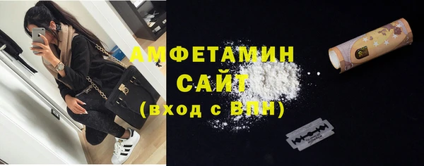 синтетический гашиш Нея