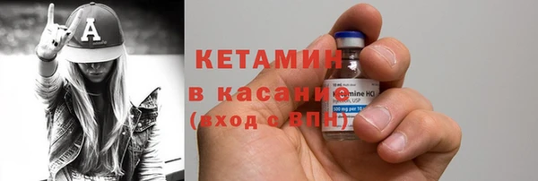 синтетический гашиш Нея