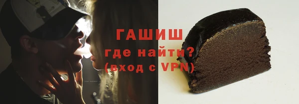 MDMA Premium VHQ Надым