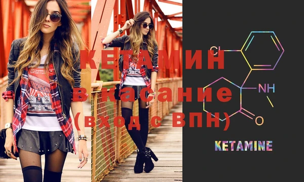 PSILOCYBIN Навашино