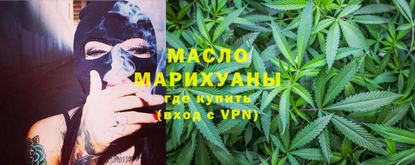 синтетический гашиш Нея