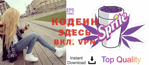 синтетический гашиш Нея