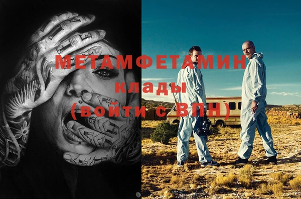 хмурый Наволоки
