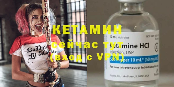синтетический гашиш Нея