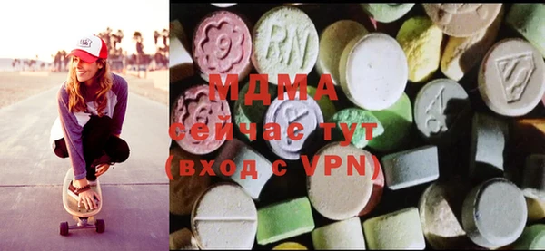марихуана Нефтекумск