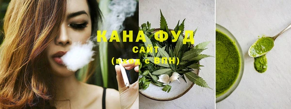 MESCALINE Нефтегорск