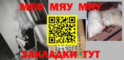 гашиш Ипатово