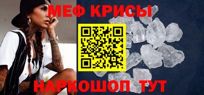 тгк Ирбит