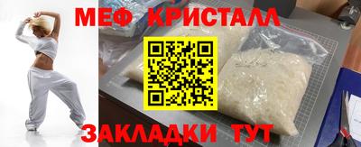 гашиш Ипатово