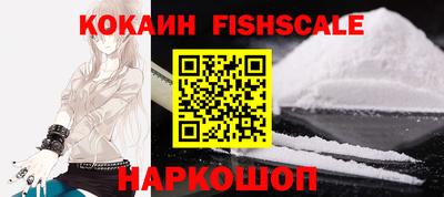 гашиш Ипатово