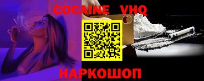 гашиш Ипатово