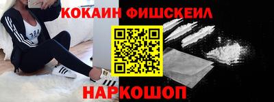 тгк Ирбит