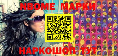 тгк Ирбит