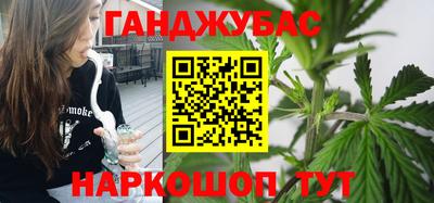 тгк Ирбит