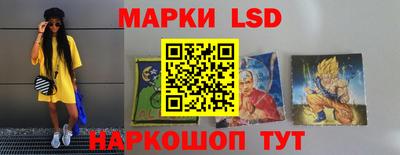 гашиш Ипатово