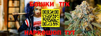 мяу мяу мука Изобильный