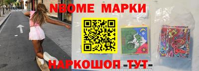 тгк Ирбит
