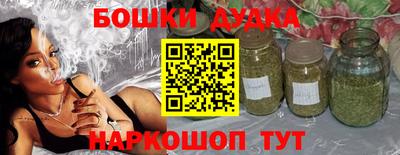 тгк Ирбит