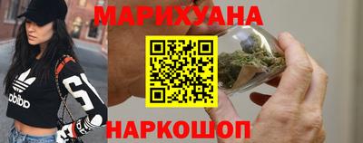 мяу мяу мука Изобильный