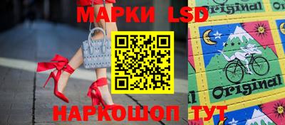 мяу мяу мука Изобильный