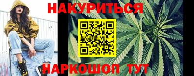 тгк Ирбит