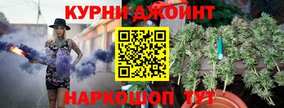 мяу мяу мука Изобильный