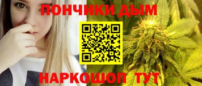 мяу мяу мука Изобильный