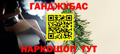 mix Краснокаменск