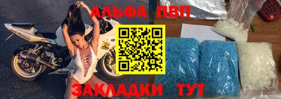 гашиш Ипатово