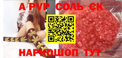 тгк Ирбит
