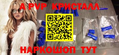 мяу мяу мука Изобильный