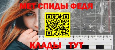 гашиш Ипатово