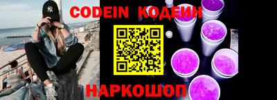 гашиш Ипатово