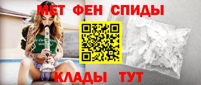 гашиш Ипатово