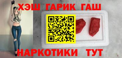 тгк Ирбит