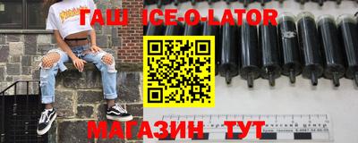 тгк Ирбит