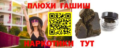 кокаин VHQ Краснознаменск