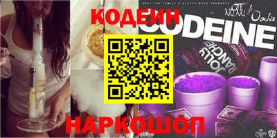 тгк Ирбит