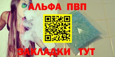 тгк Ирбит
