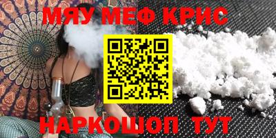 гашиш Ипатово