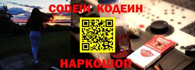 крисы Краснодар
