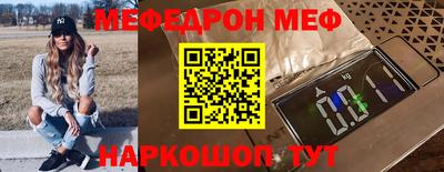 тгк Ирбит