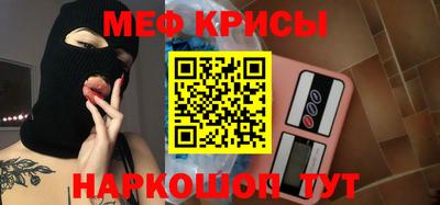 тгк Ирбит