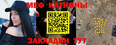 MDMA Premium VHQ Беслан